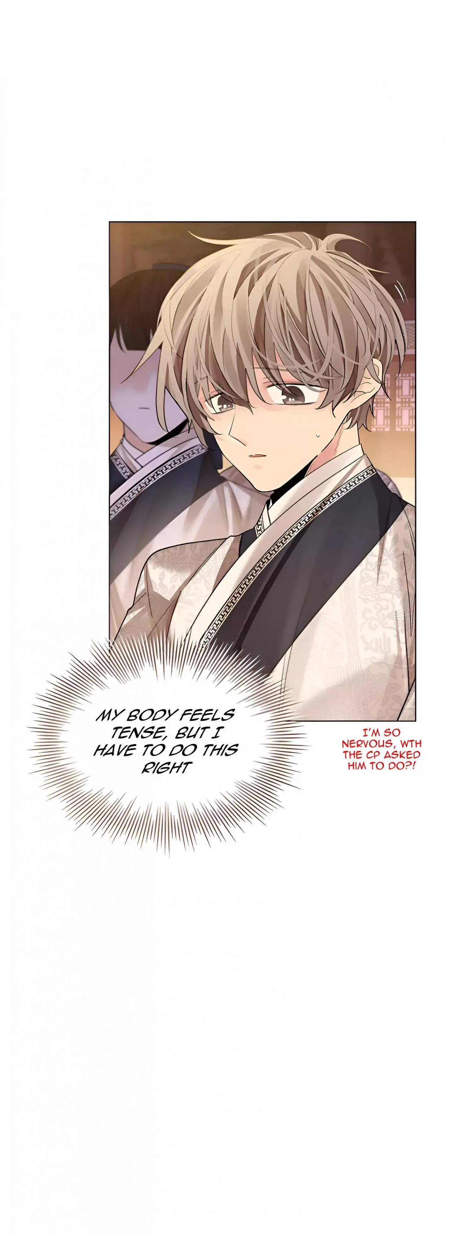 Paper Flower Chapter 44 page 20