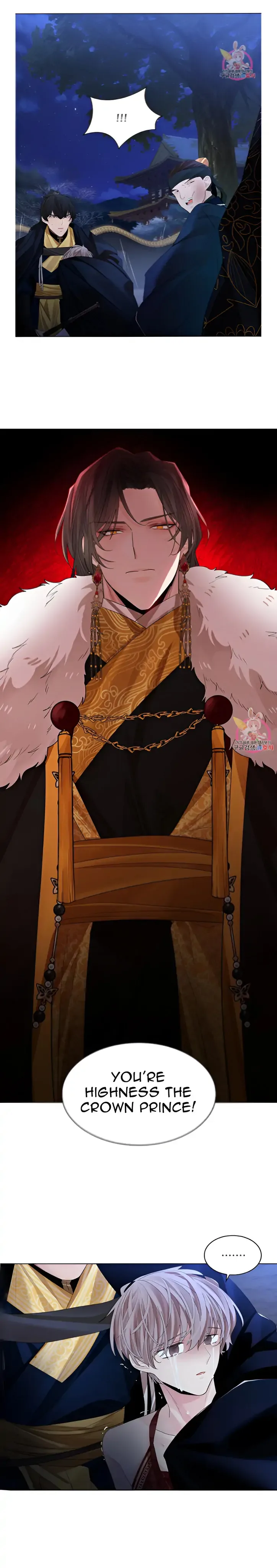 Paper Flower Chapter 46 page 20