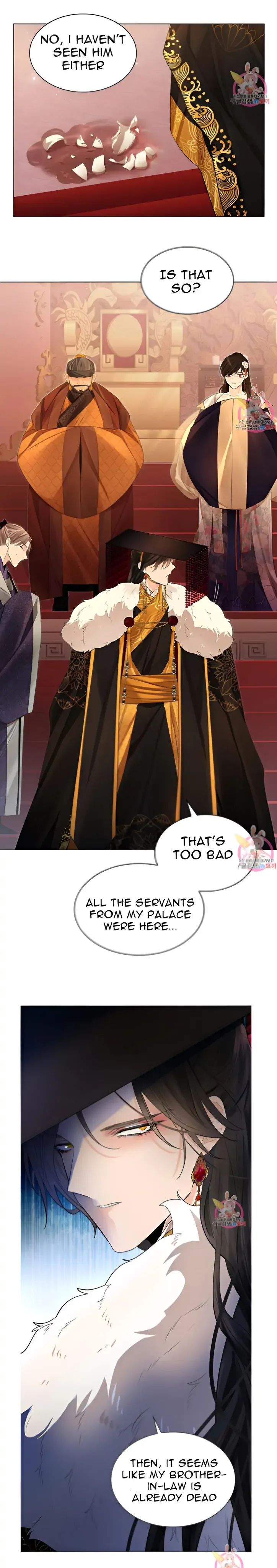 Paper Flower Chapter 46 page 7