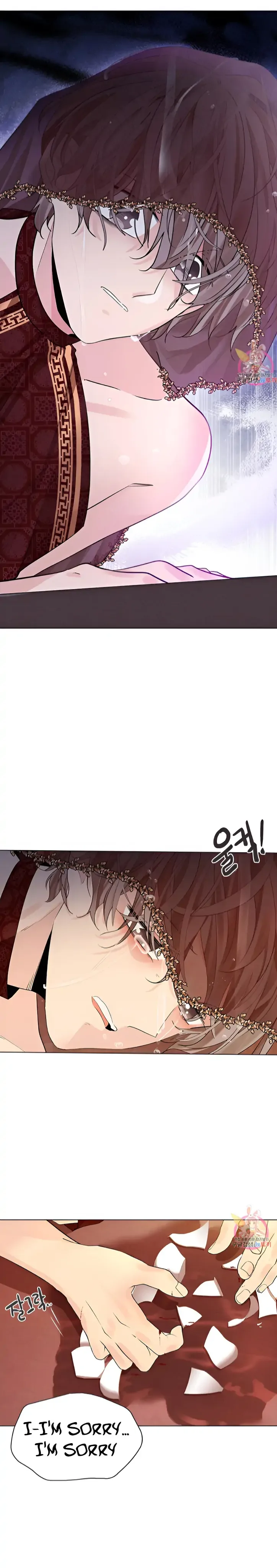 Paper Flower Chapter 46 page 3