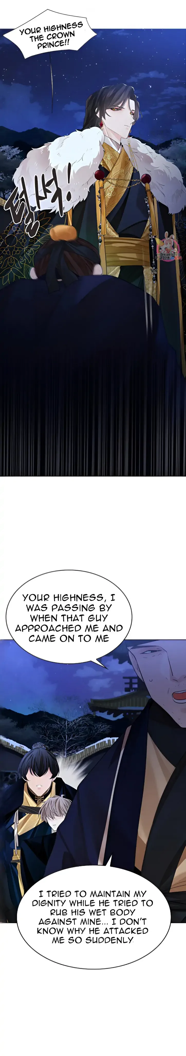Paper Flower Chapter 46 page 21