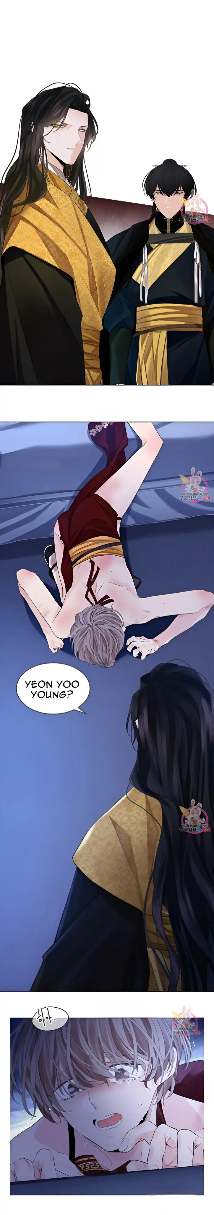 Paper Flower Chapter 47 page 4