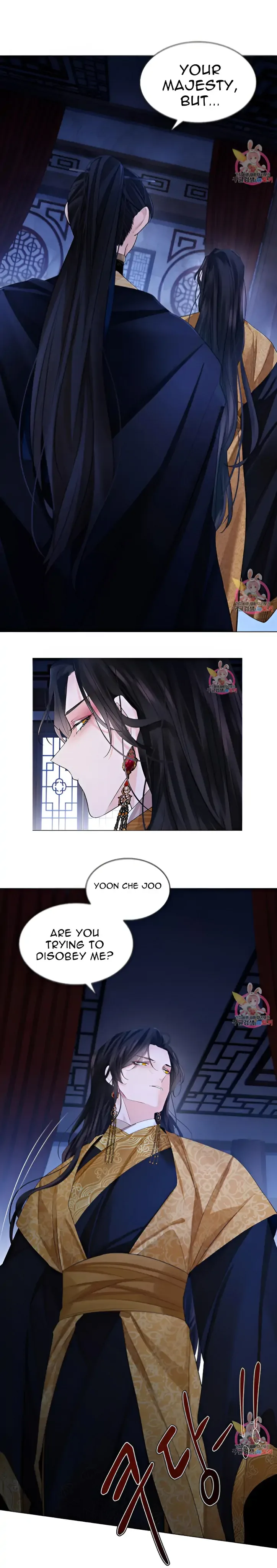 Paper Flower Chapter 47 page 3