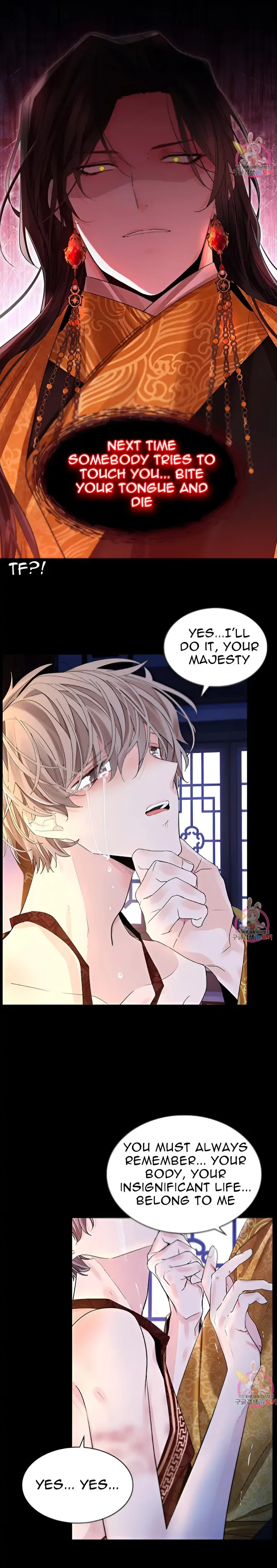 Paper Flower Chapter 47 page 20