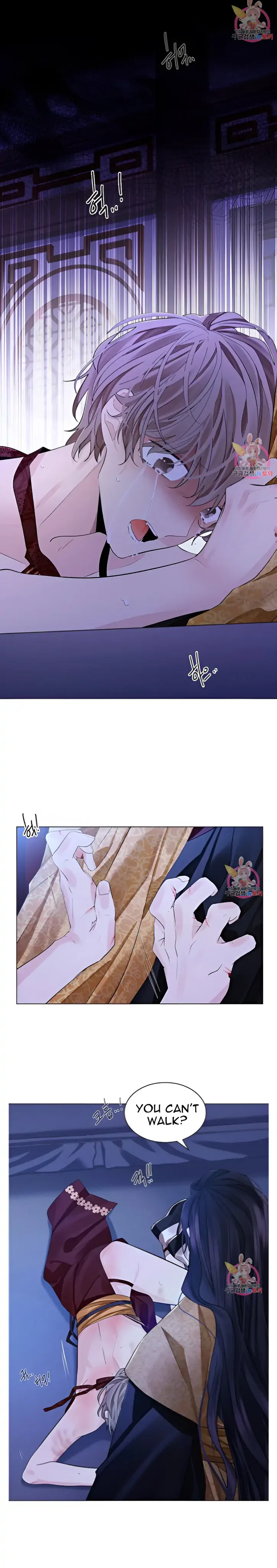 Paper Flower Chapter 47 page 11