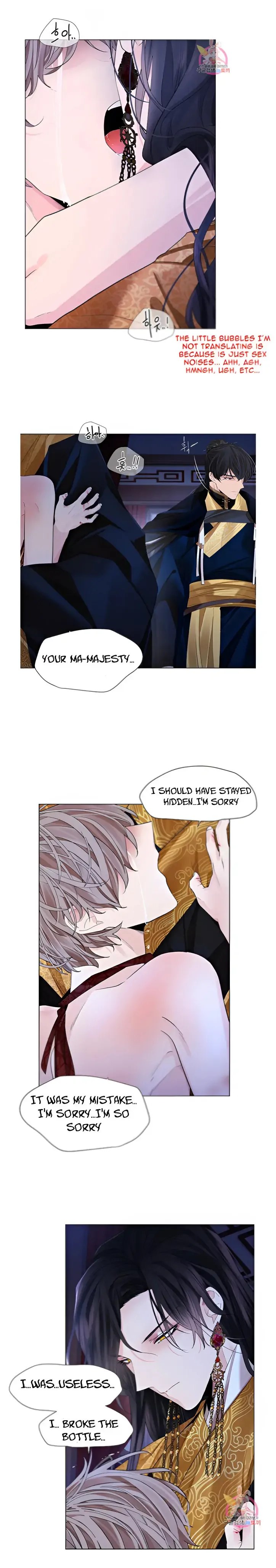 Paper Flower Chapter 47 page 14