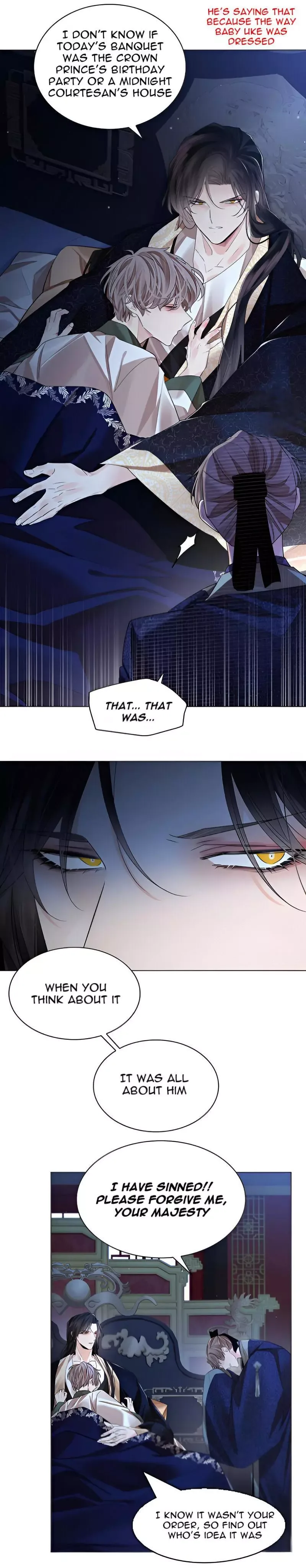 Paper Flower Chapter 48 page 13