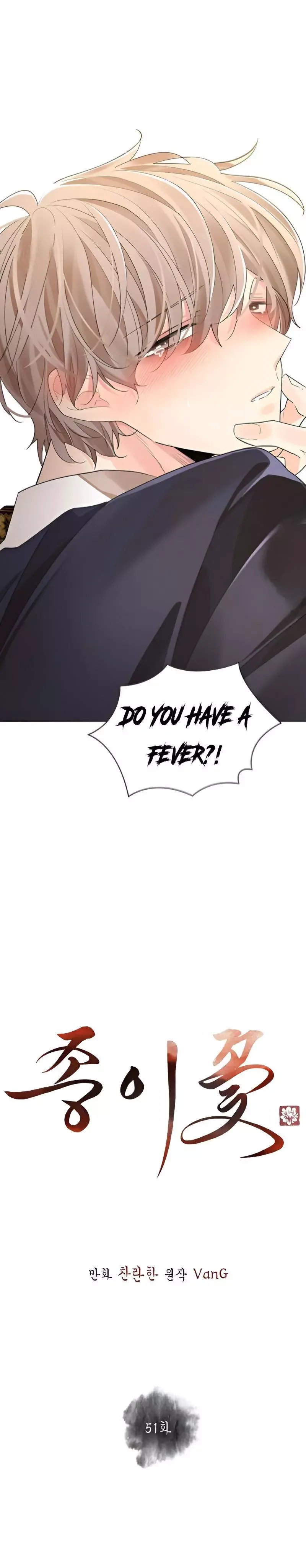 Paper Flower Chapter 51 page 10
