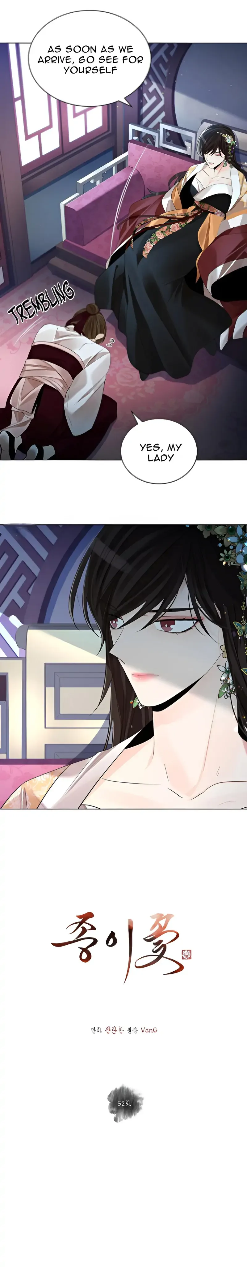 Paper Flower Chapter 52 page 4
