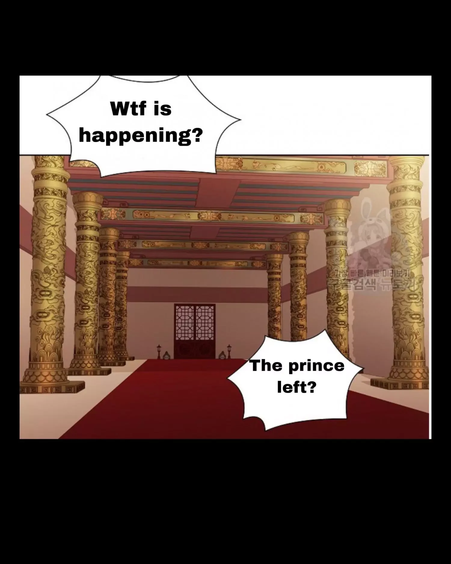 Paper Flower Chapter 6 page 3
