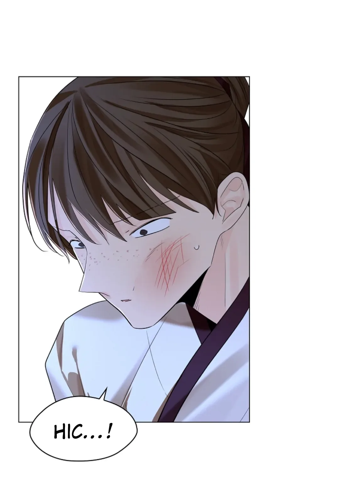 Paper Flower Chapter 60 page 70