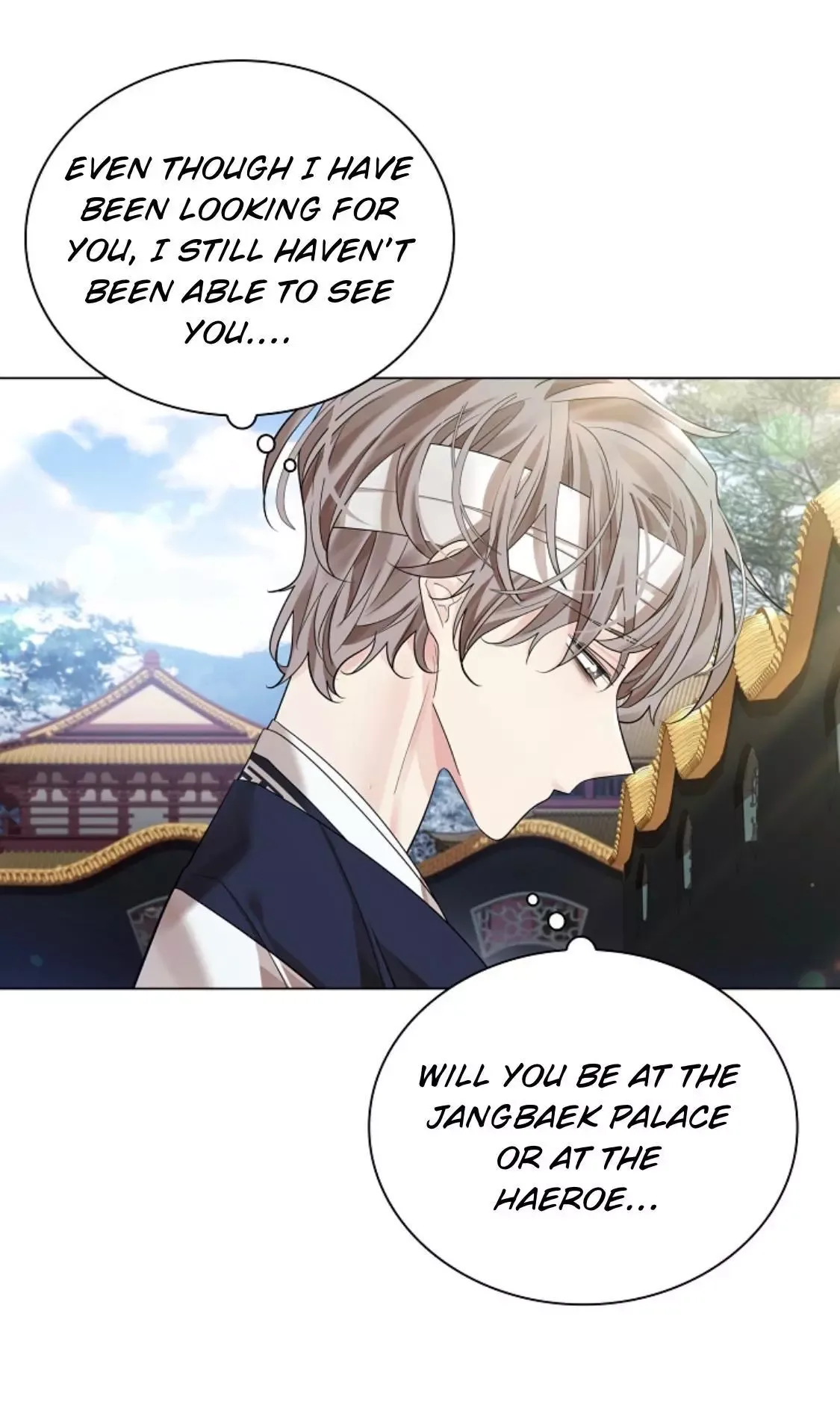 Paper Flower Chapter 61 page 43
