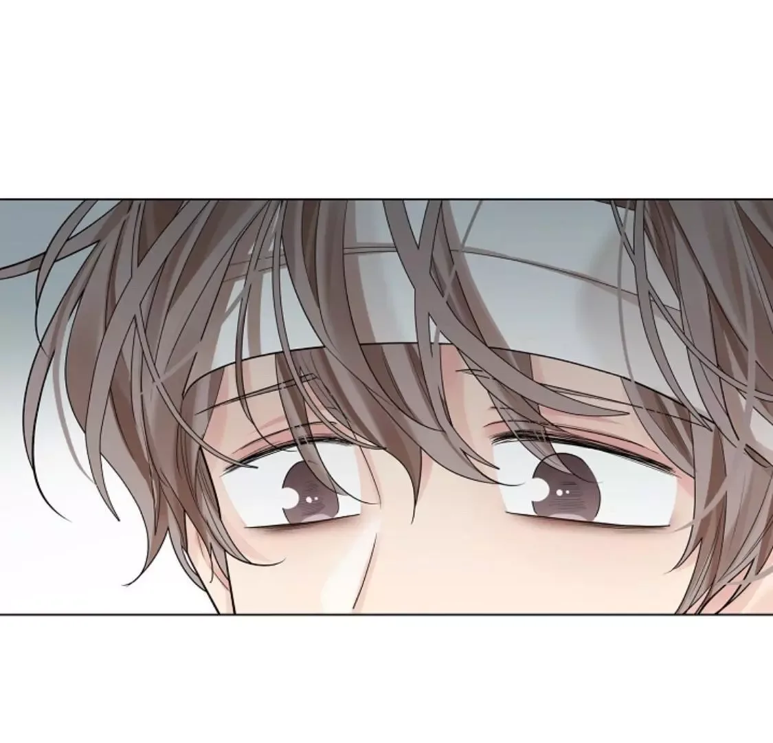Paper Flower Chapter 61 page 55
