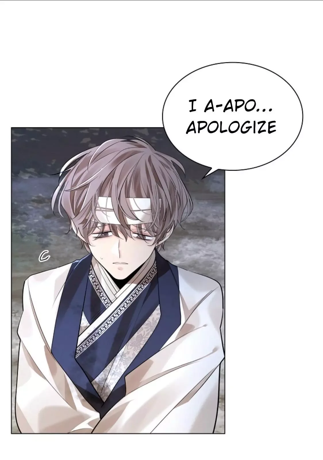 Paper Flower Chapter 62 page 48