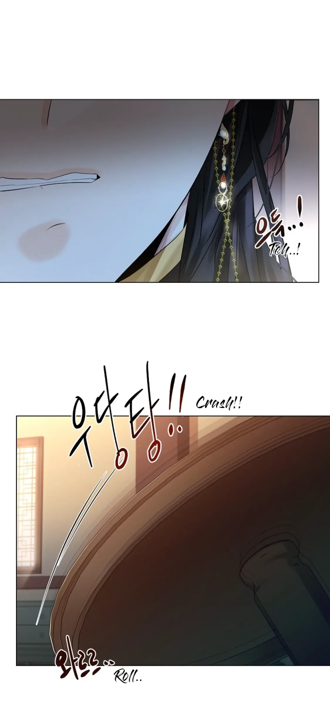 Paper Flower Chapter 64 page 78
