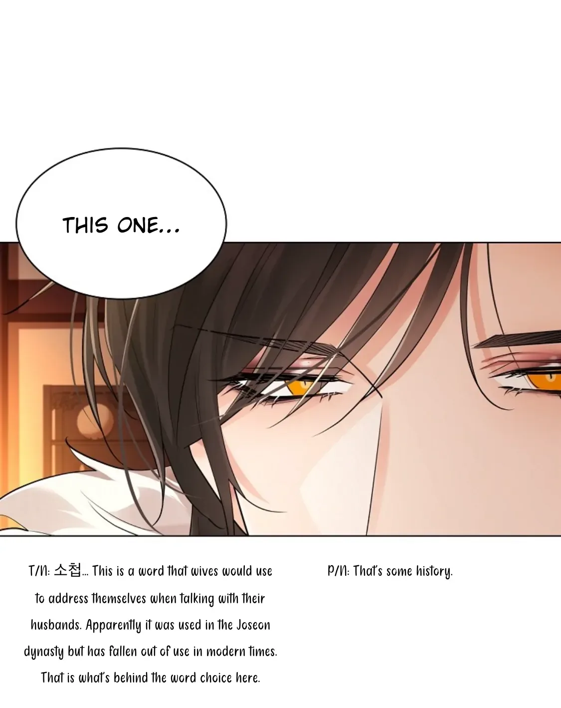 Paper Flower Chapter 65 page 21