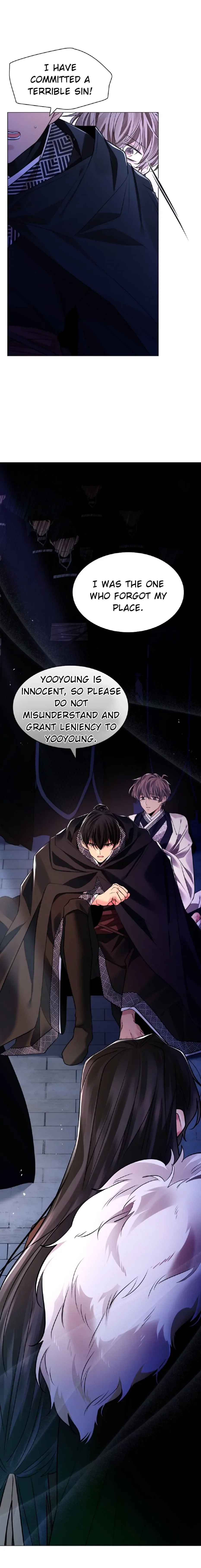Paper Flower Chapter 66 page 43
