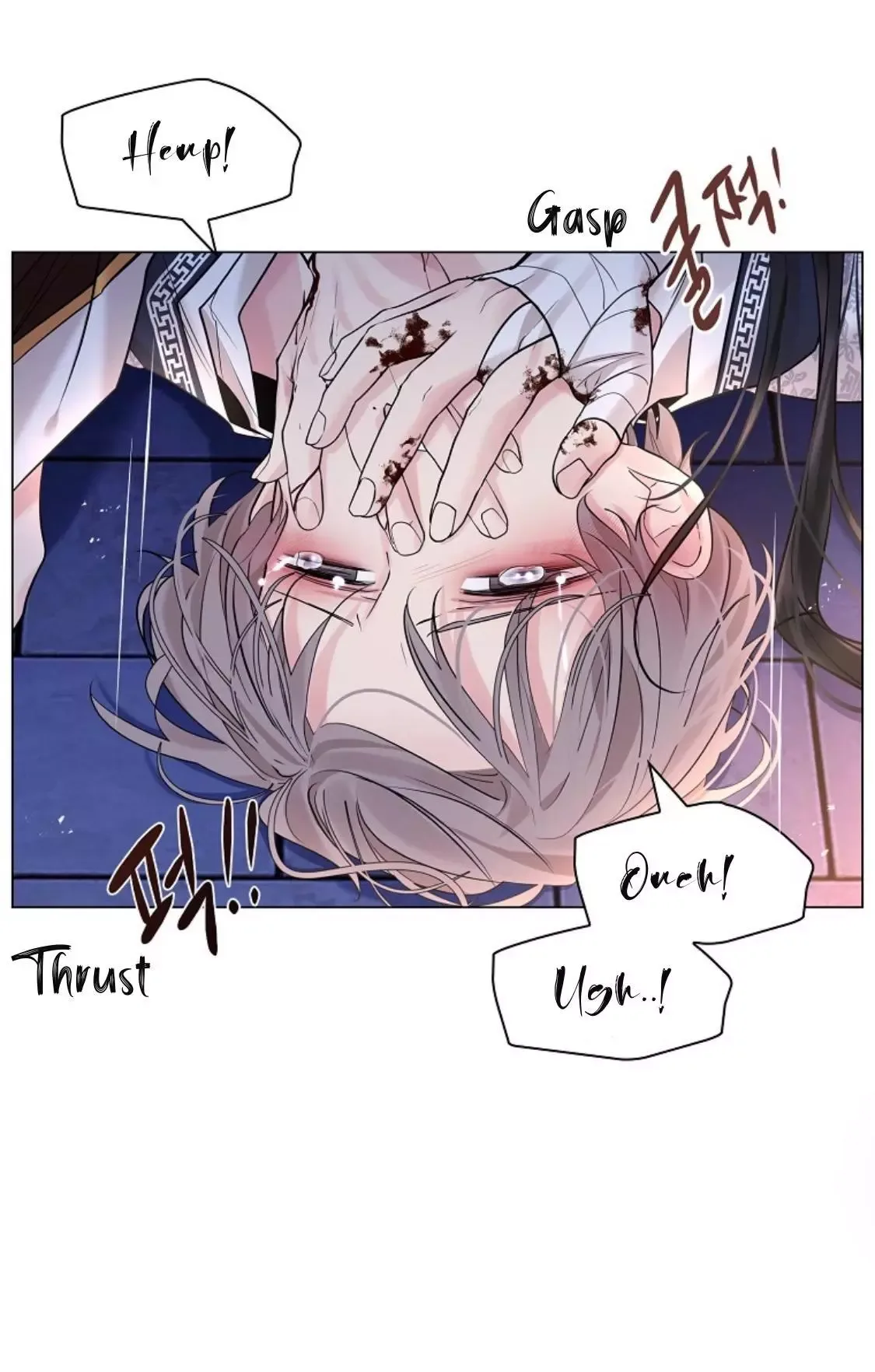 Paper Flower Chapter 67 page 43