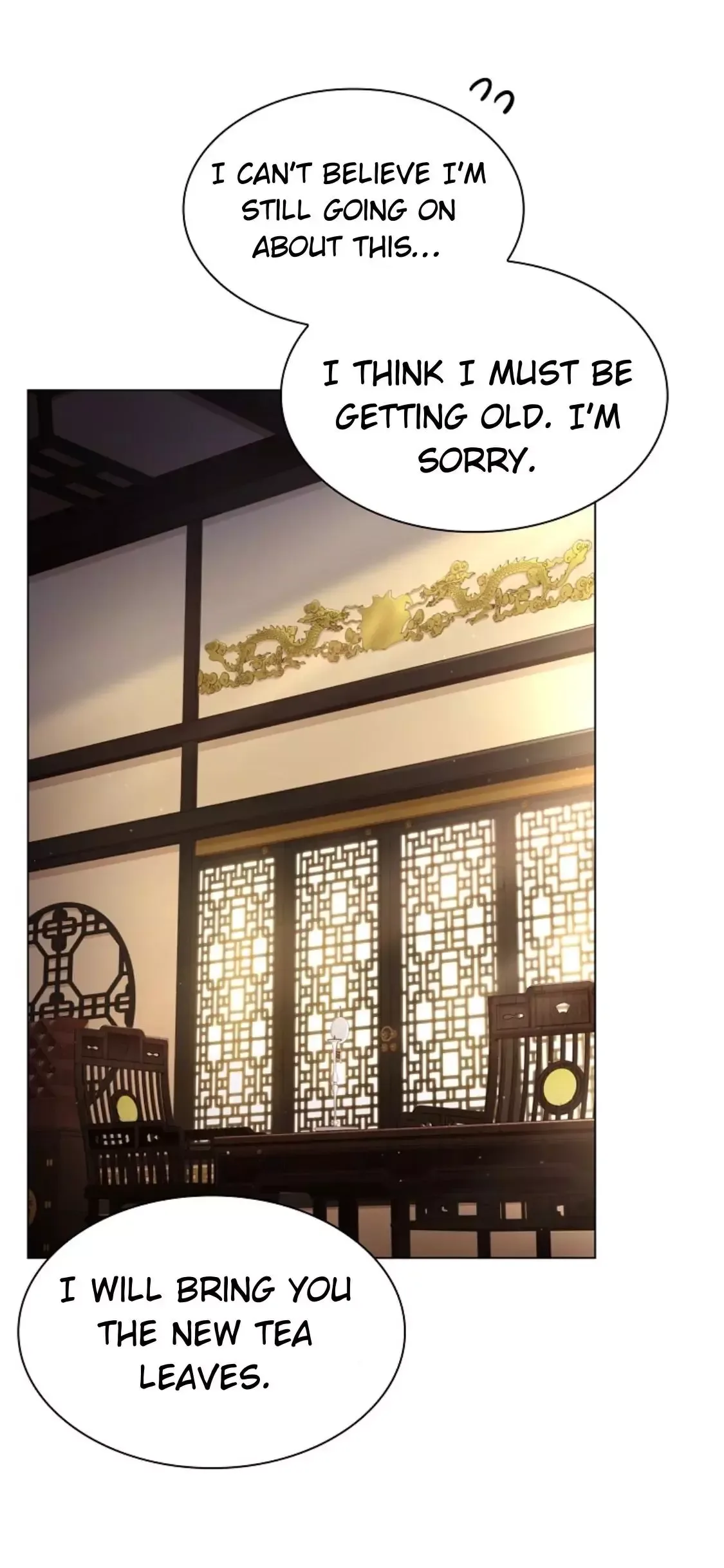 Paper Flower Chapter 69 page 40
