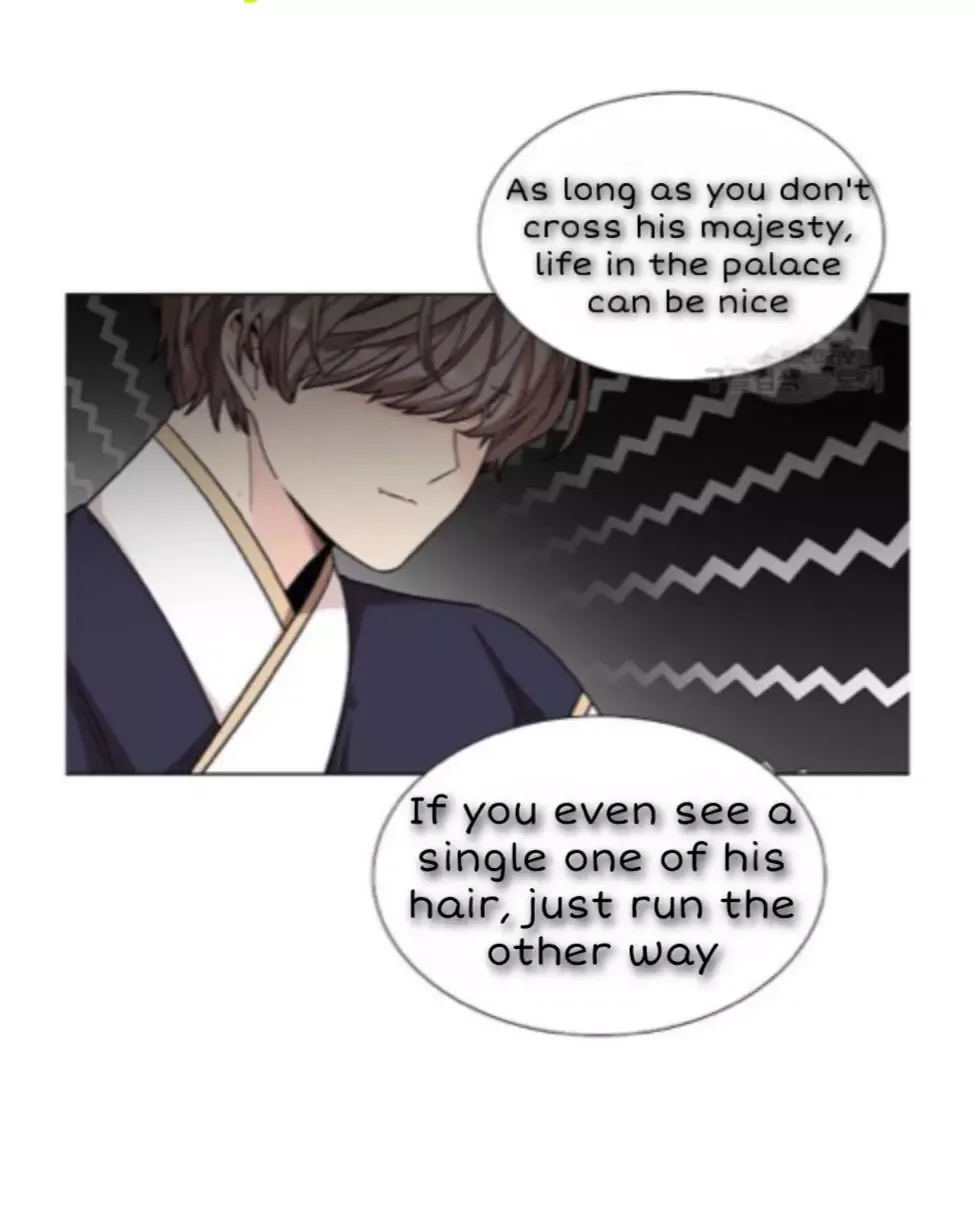 Paper Flower Chapter 7 page 44
