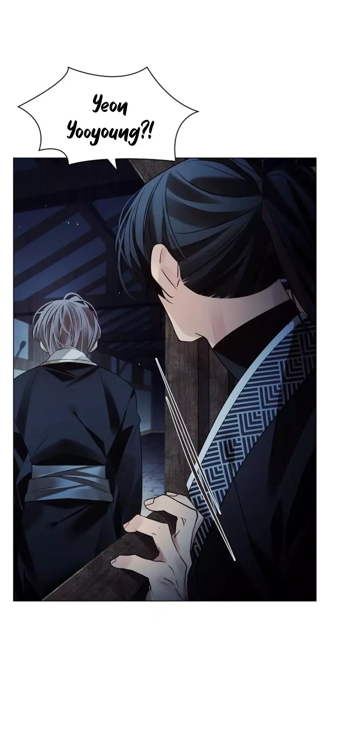 Paper Flower Chapter 70 page 52