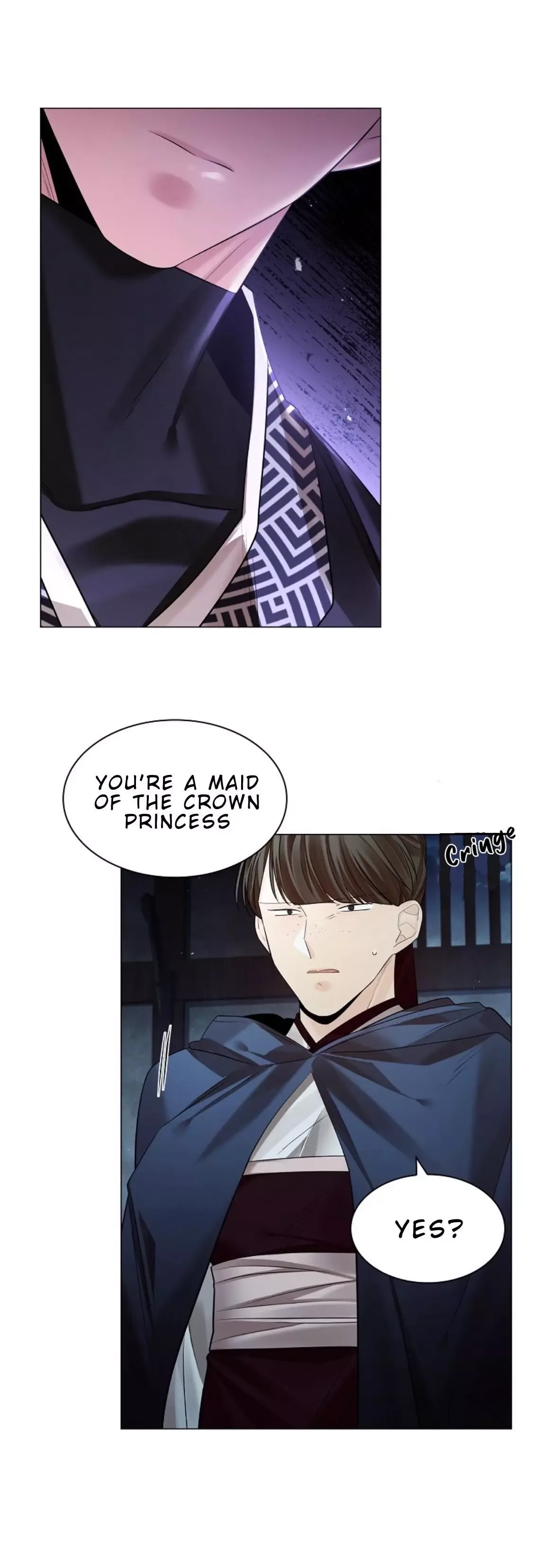 Paper Flower Chapter 71 page 6