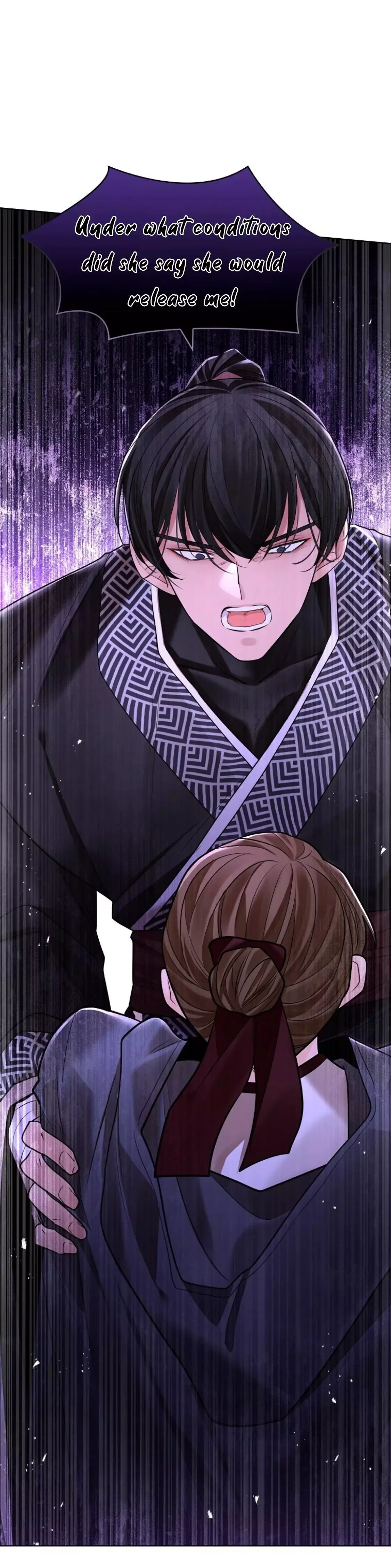 Paper Flower Chapter 71 page 15