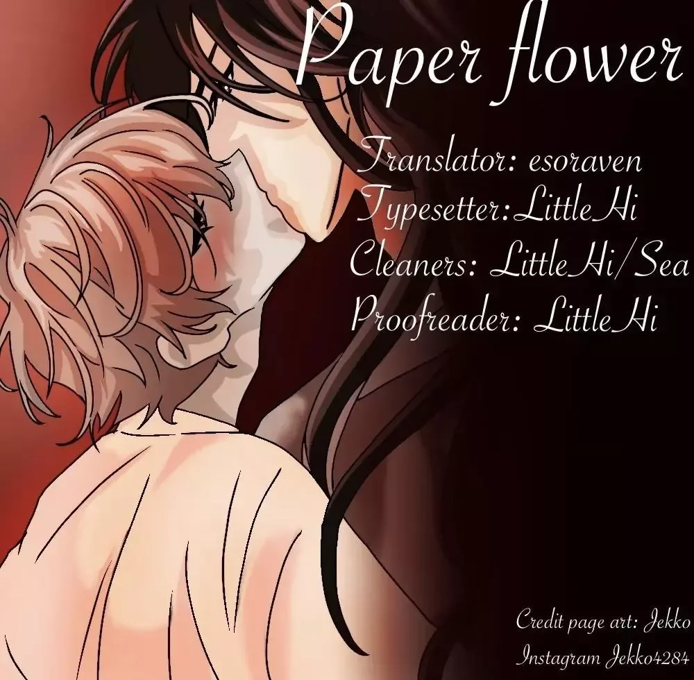 Paper Flower Chapter 71 page 2