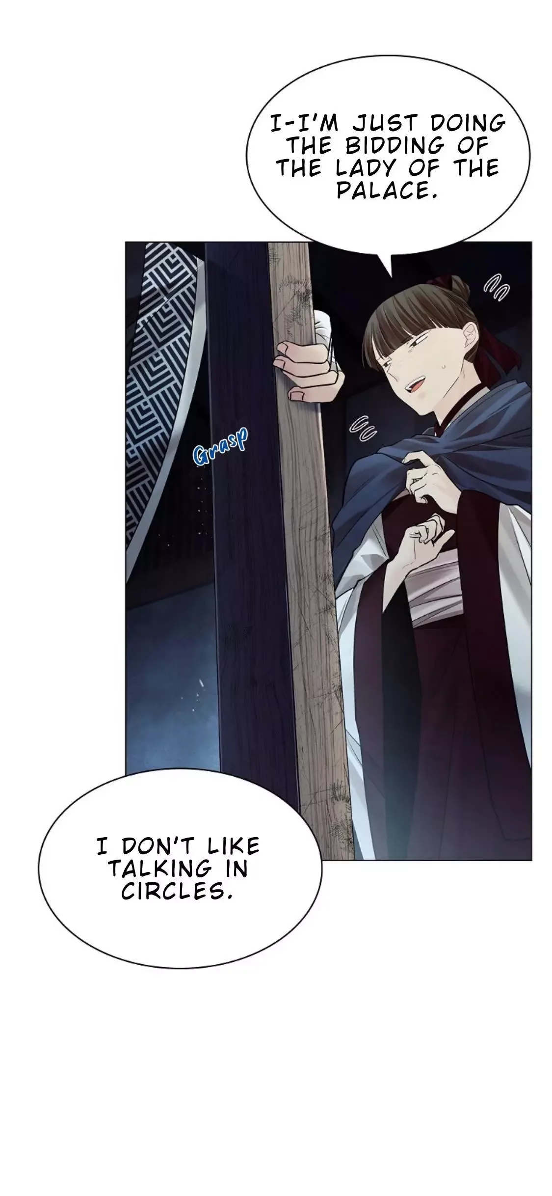 Paper Flower Chapter 71 page 8