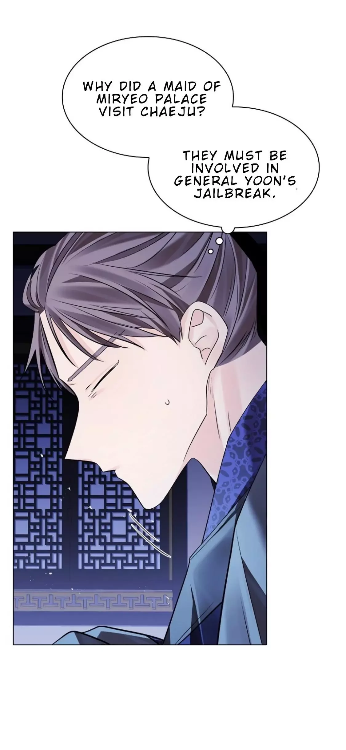Paper Flower Chapter 71 page 39