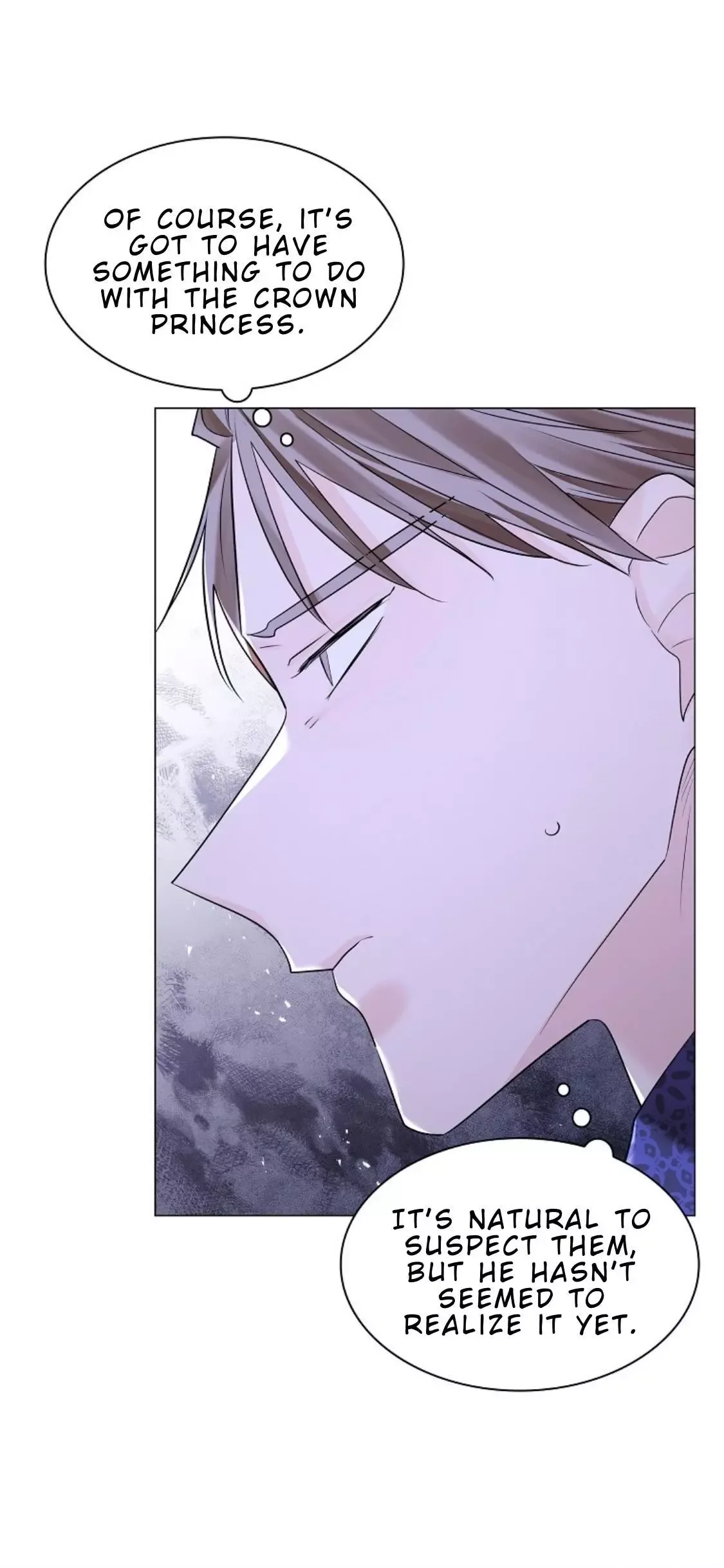 Paper Flower Chapter 71 page 40