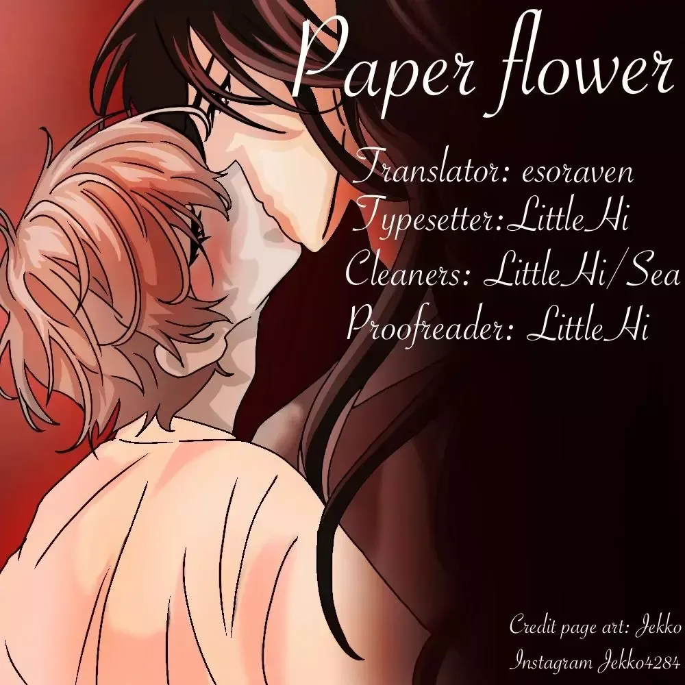 Paper Flower Chapter 72 page 1