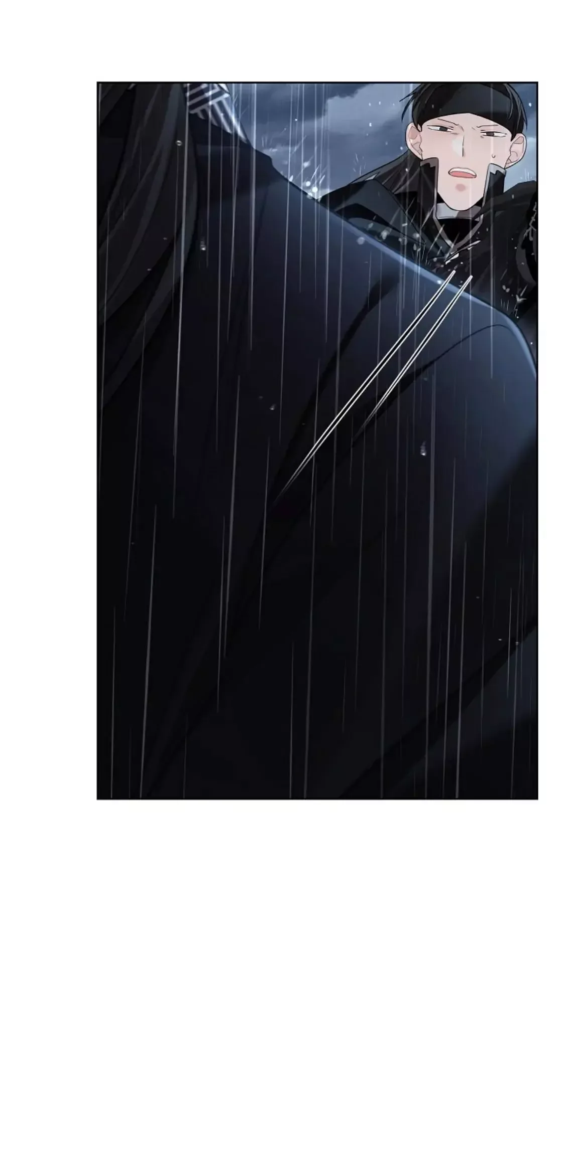 Paper Flower Chapter 72 page 71