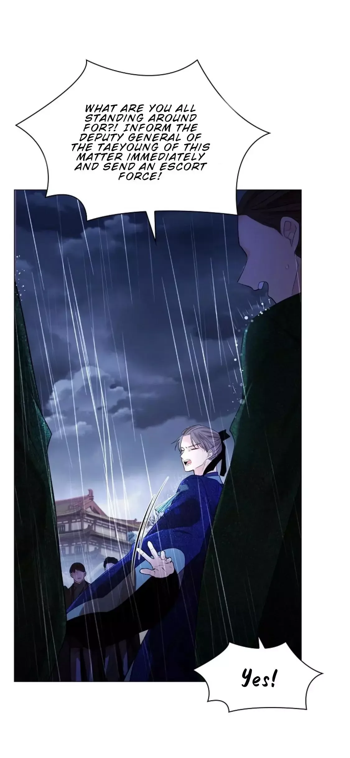 Paper Flower Chapter 73 page 17