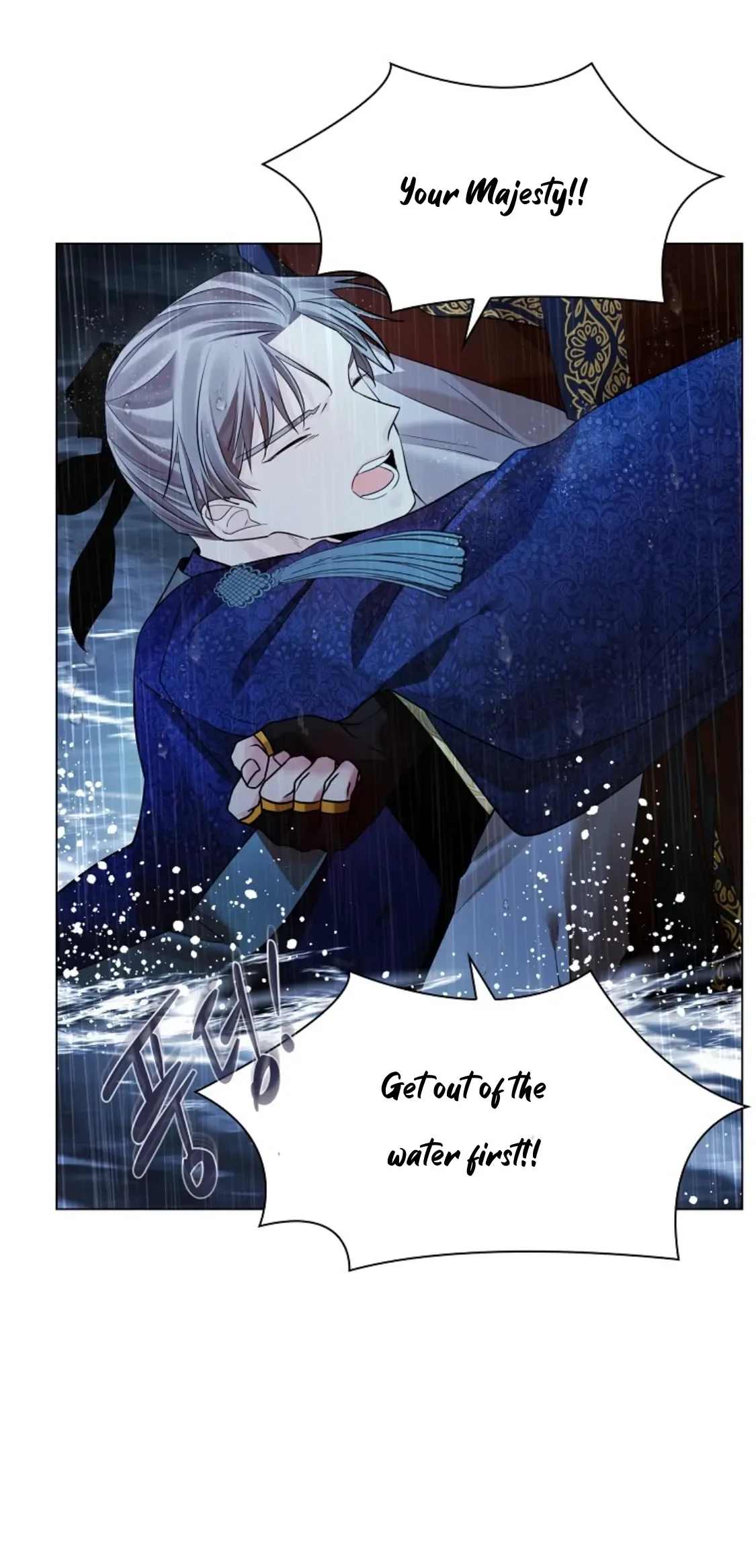 Paper Flower Chapter 74 page 19