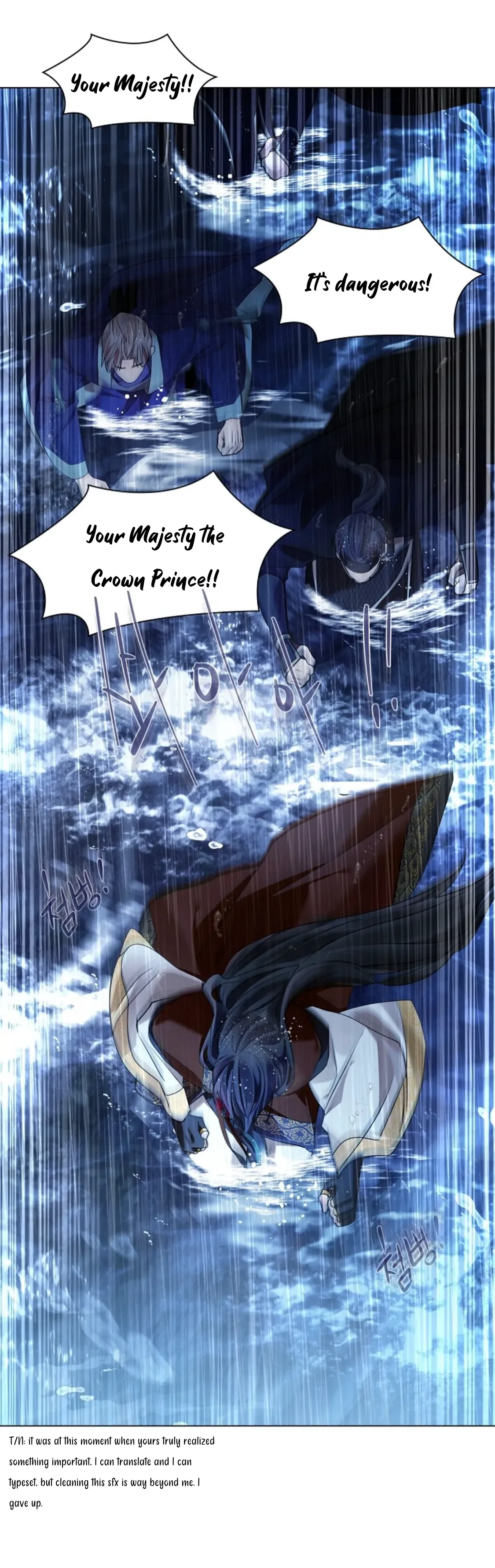 Paper Flower Chapter 74 page 17