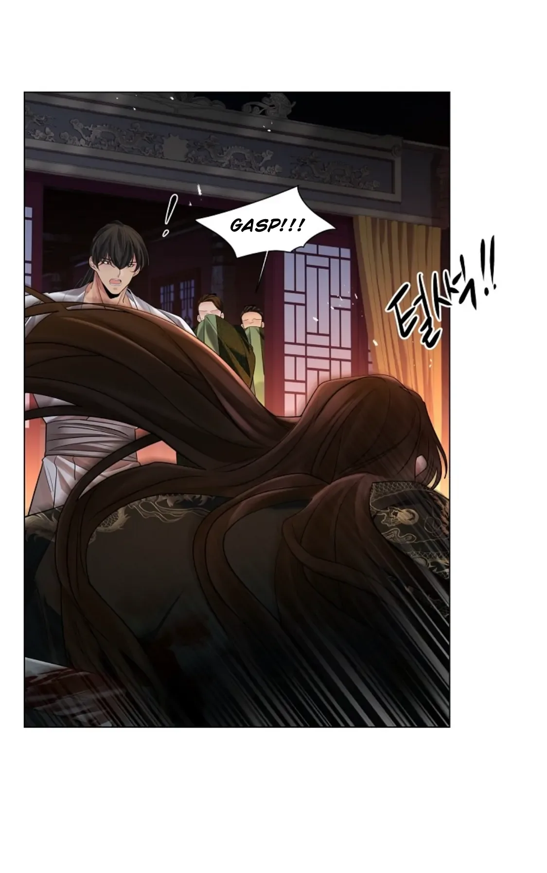 Paper Flower Chapter 74 page 54