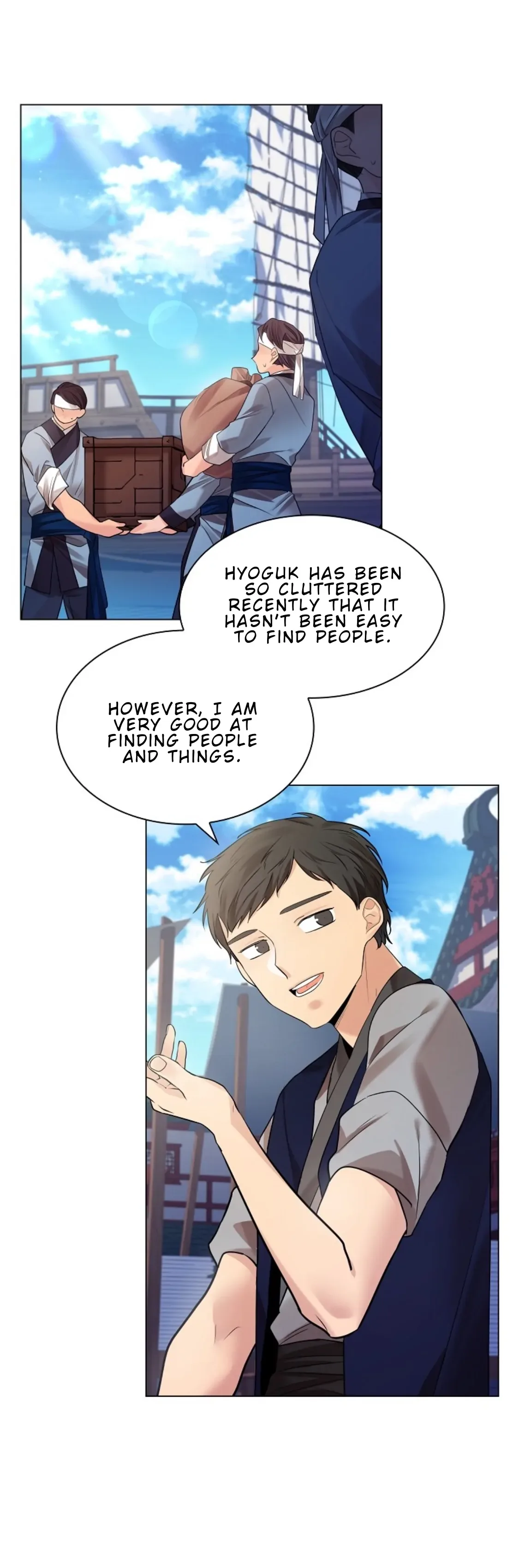 Paper Flower Chapter 75 page 77
