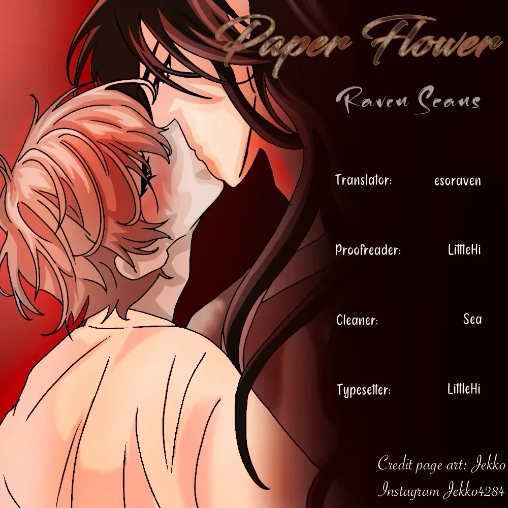 Paper Flower Chapter 76 page 1