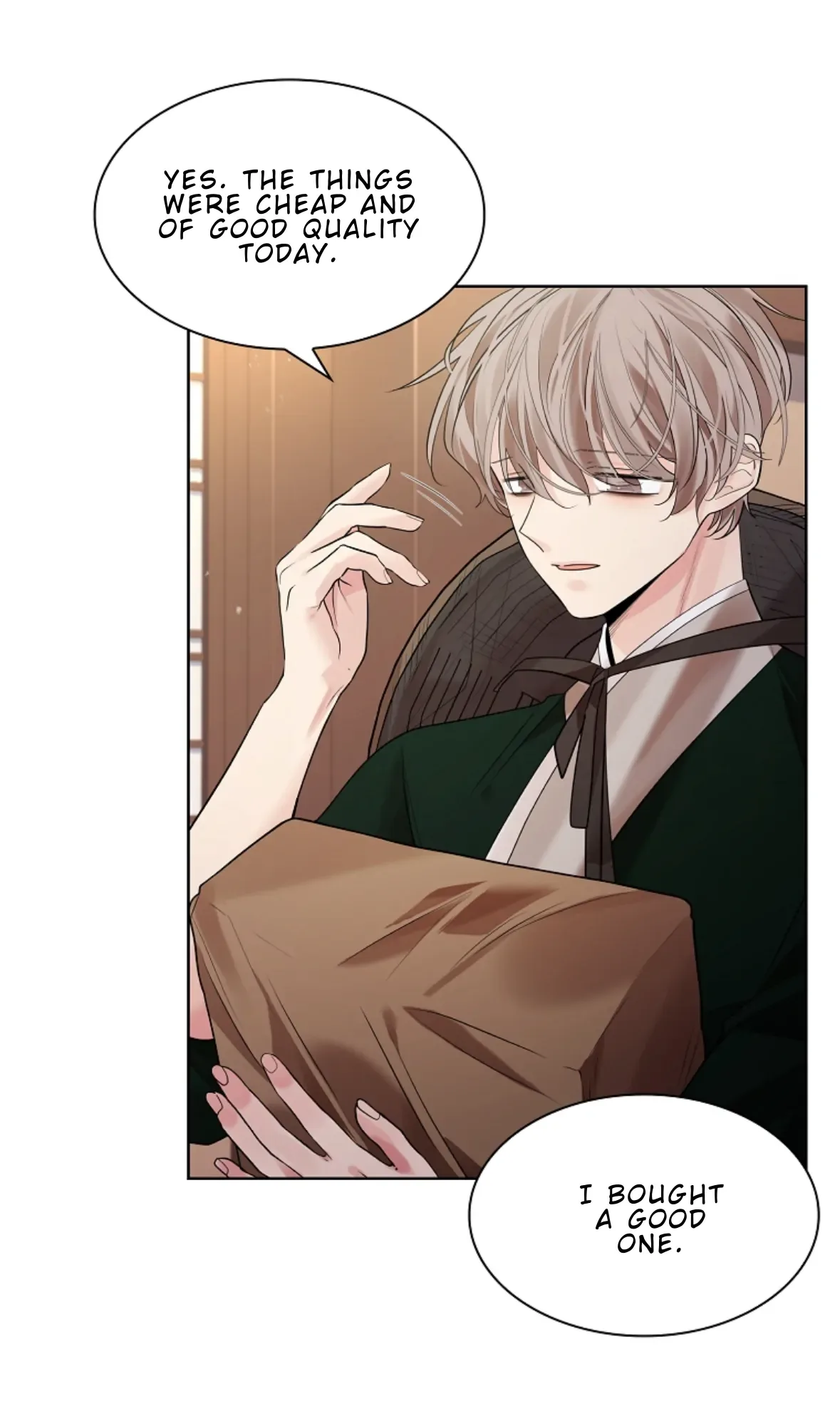 Paper Flower Chapter 76 page 17