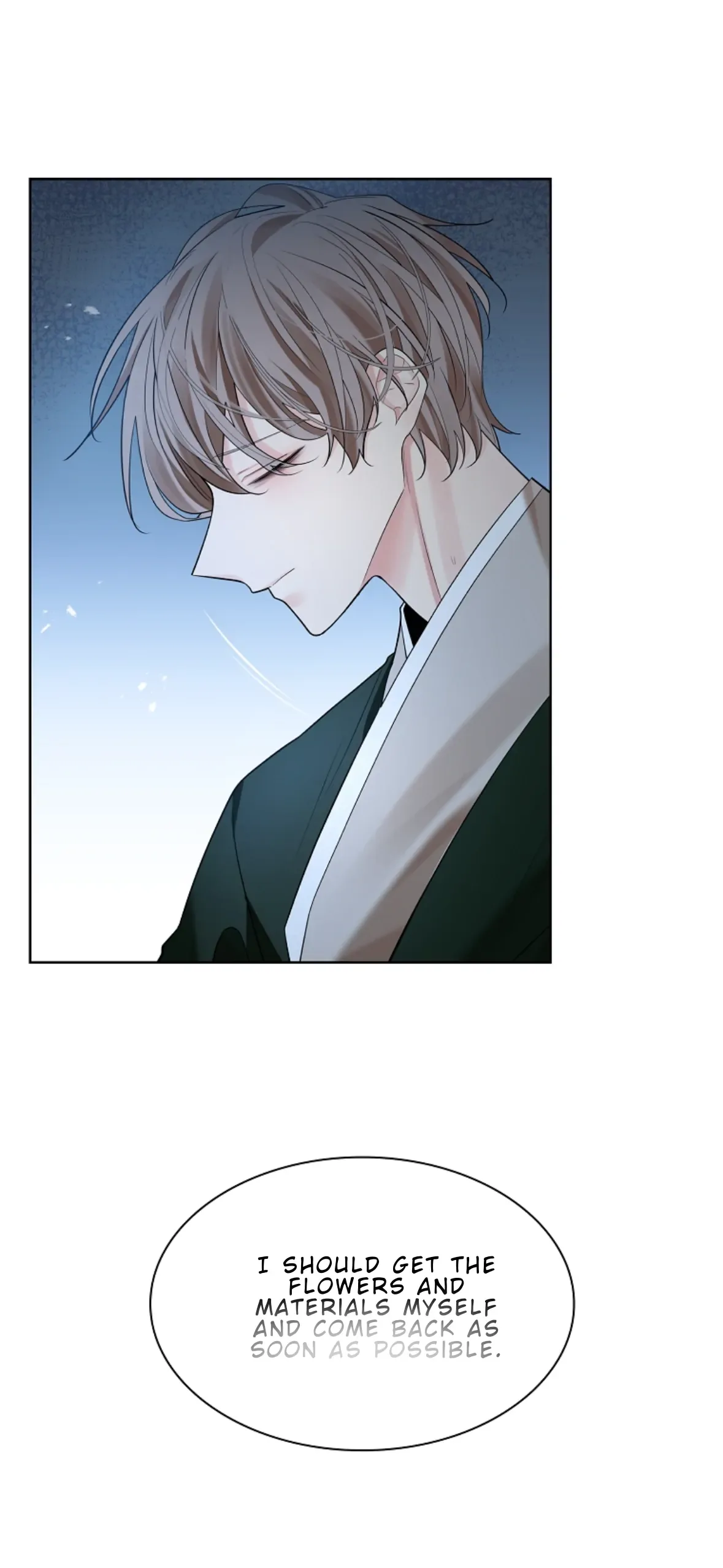 Paper Flower Chapter 76 page 51
