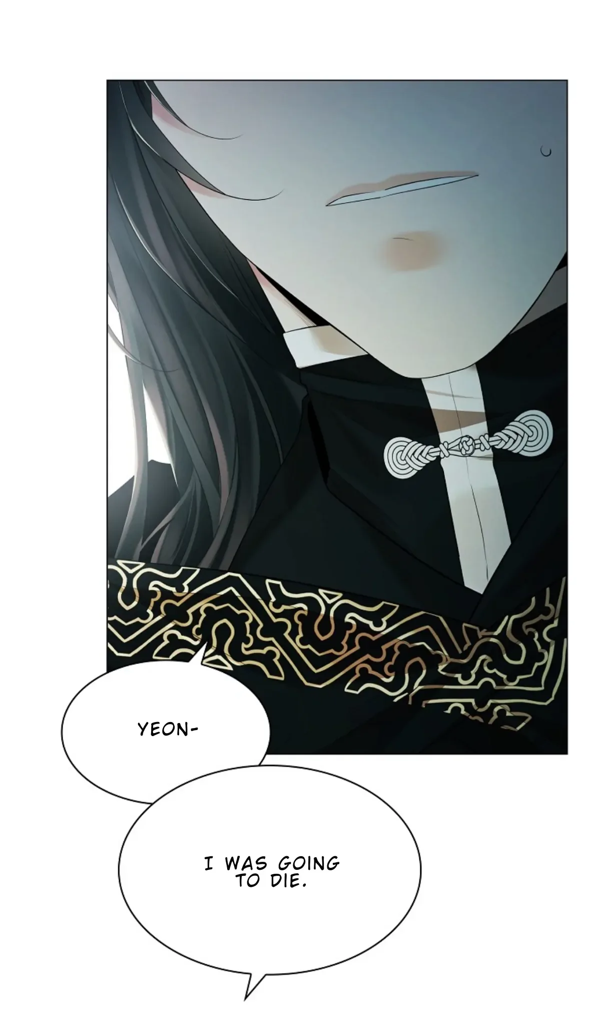 Paper Flower Chapter 77 page 6