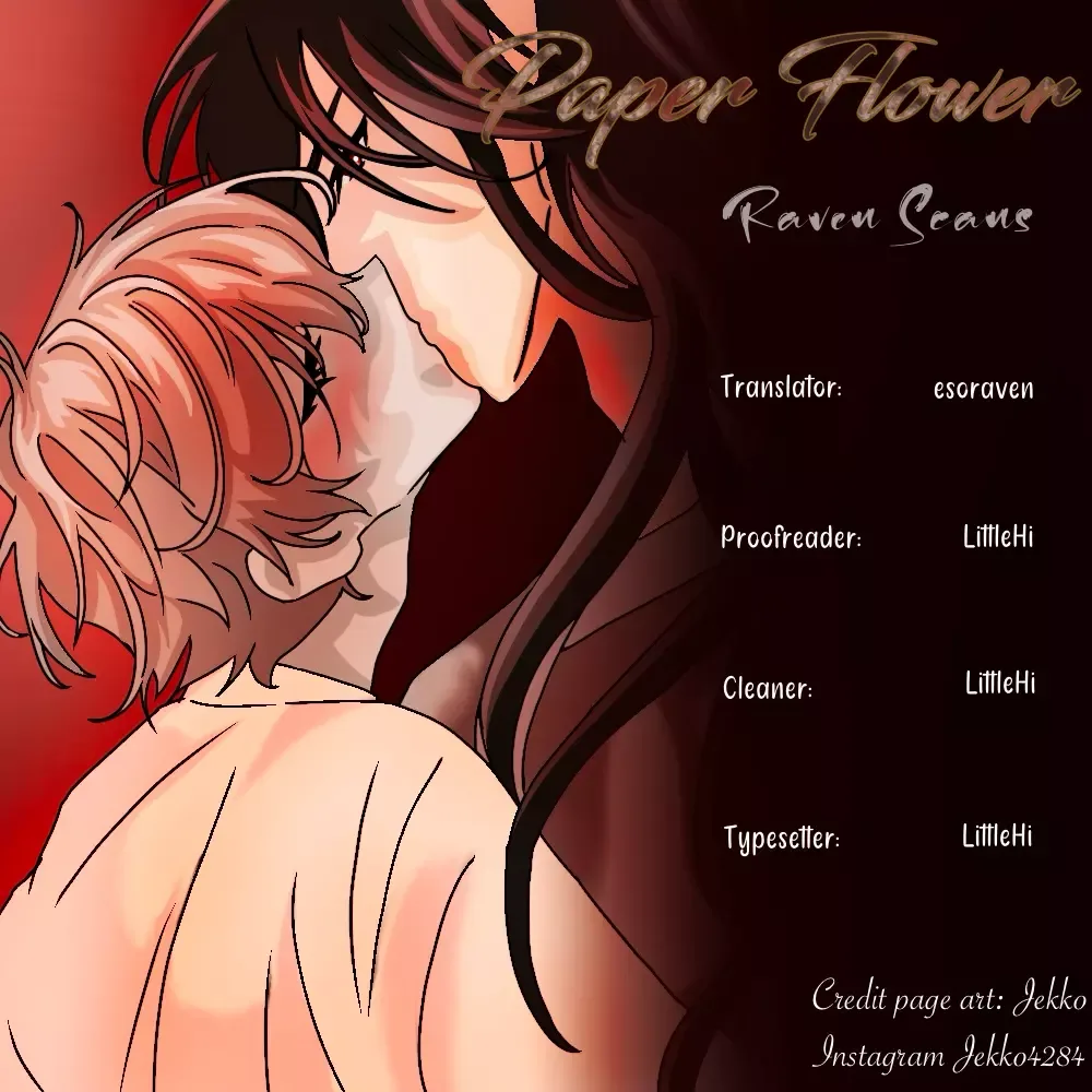 Paper Flower Chapter 78 page 1