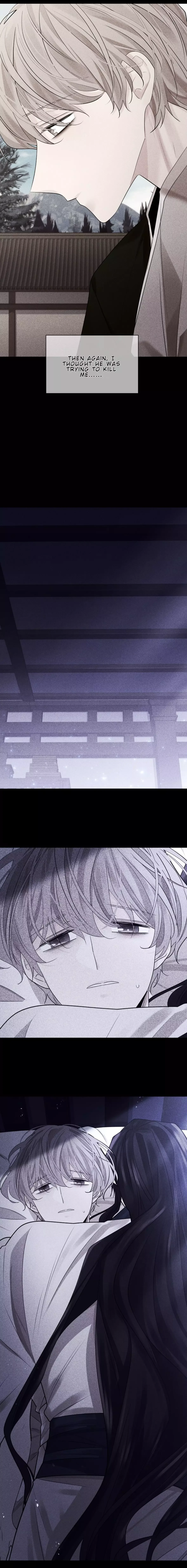 Paper Flower Chapter 78 page 26