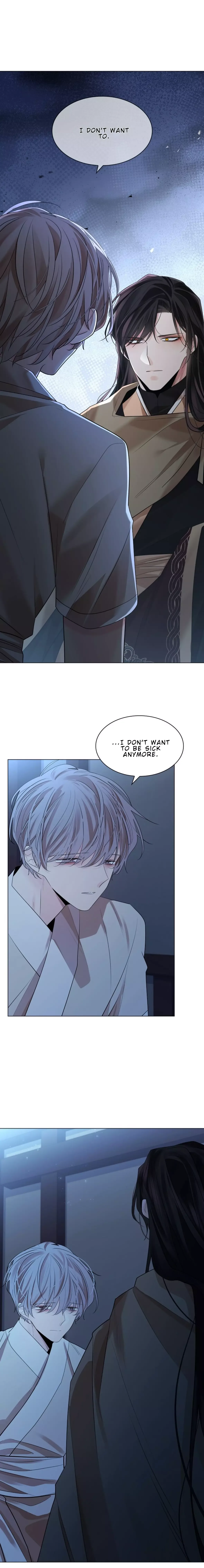 Paper Flower Chapter 78 page 34