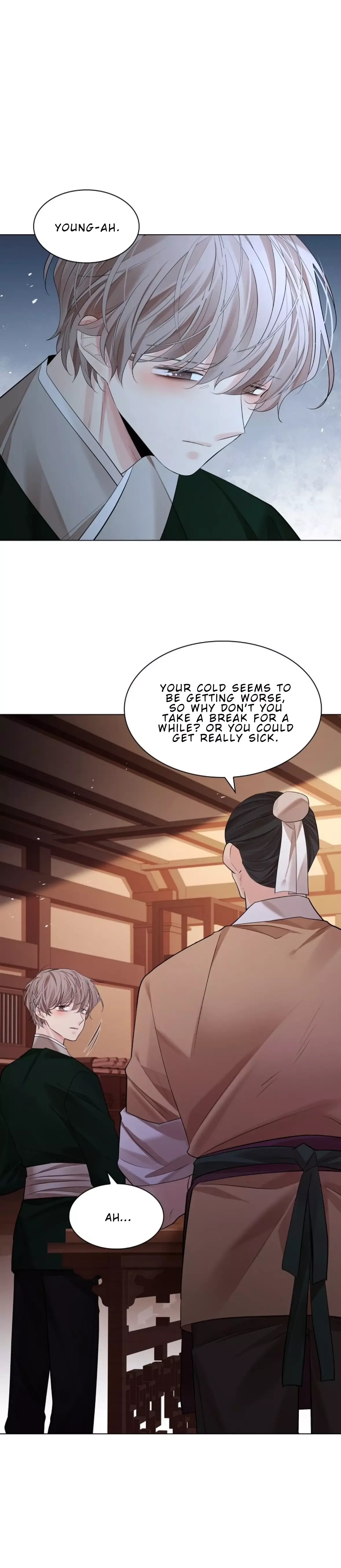 Paper Flower Chapter 79 page 7