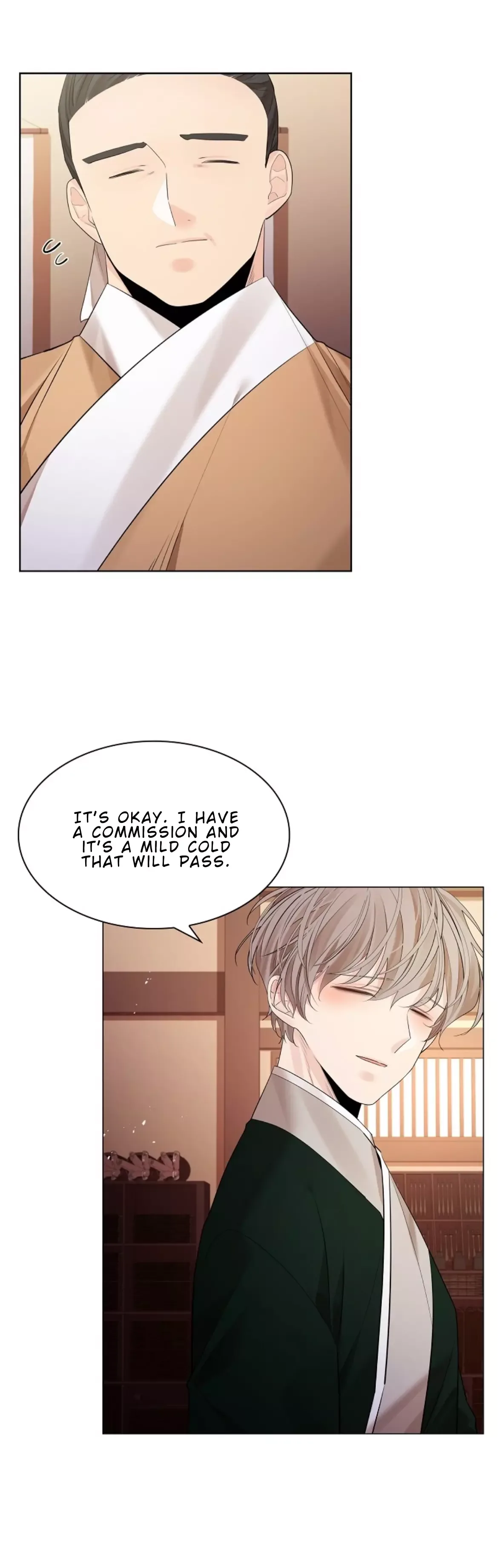 Paper Flower Chapter 79 page 8