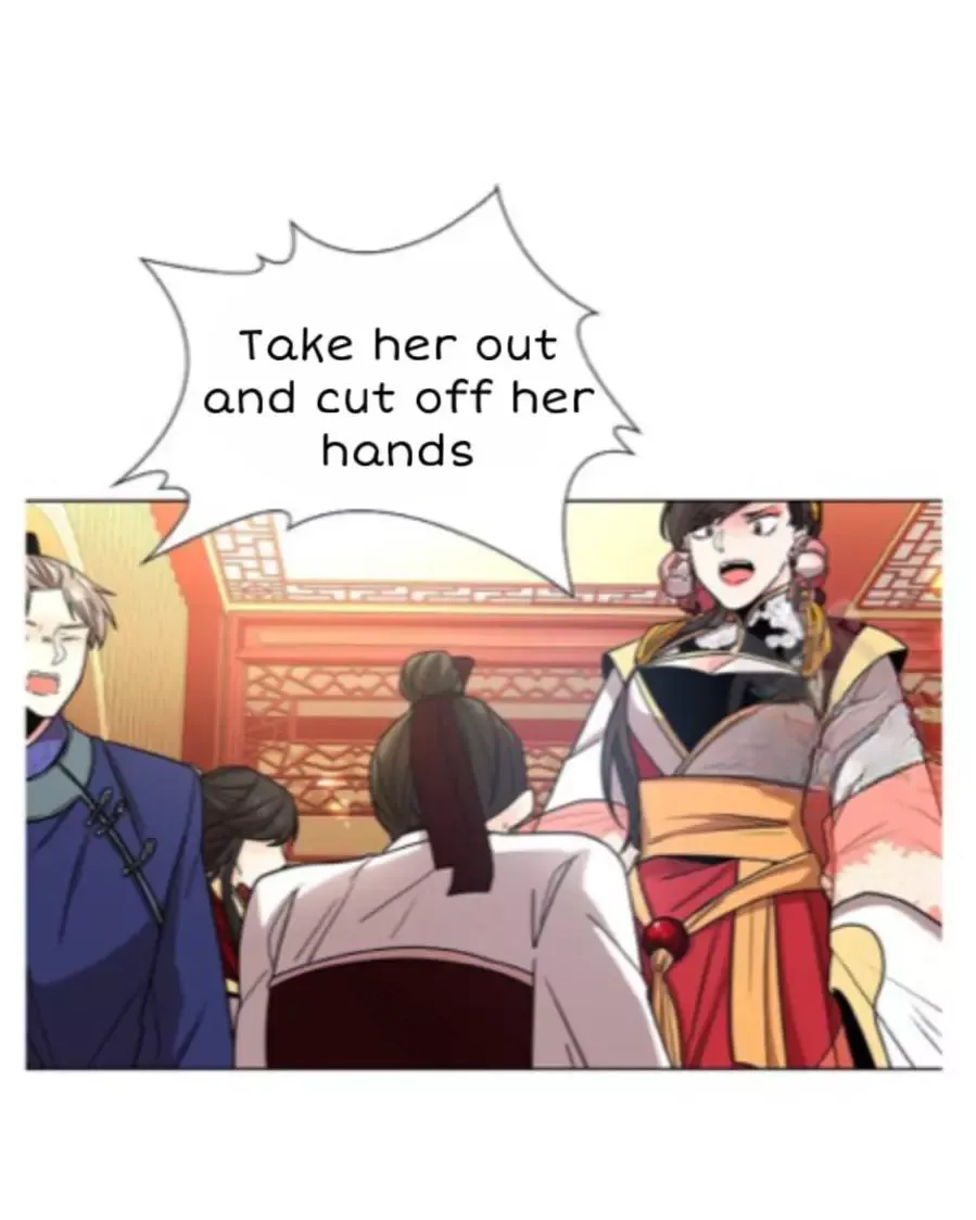 Paper Flower Chapter 8 page 46