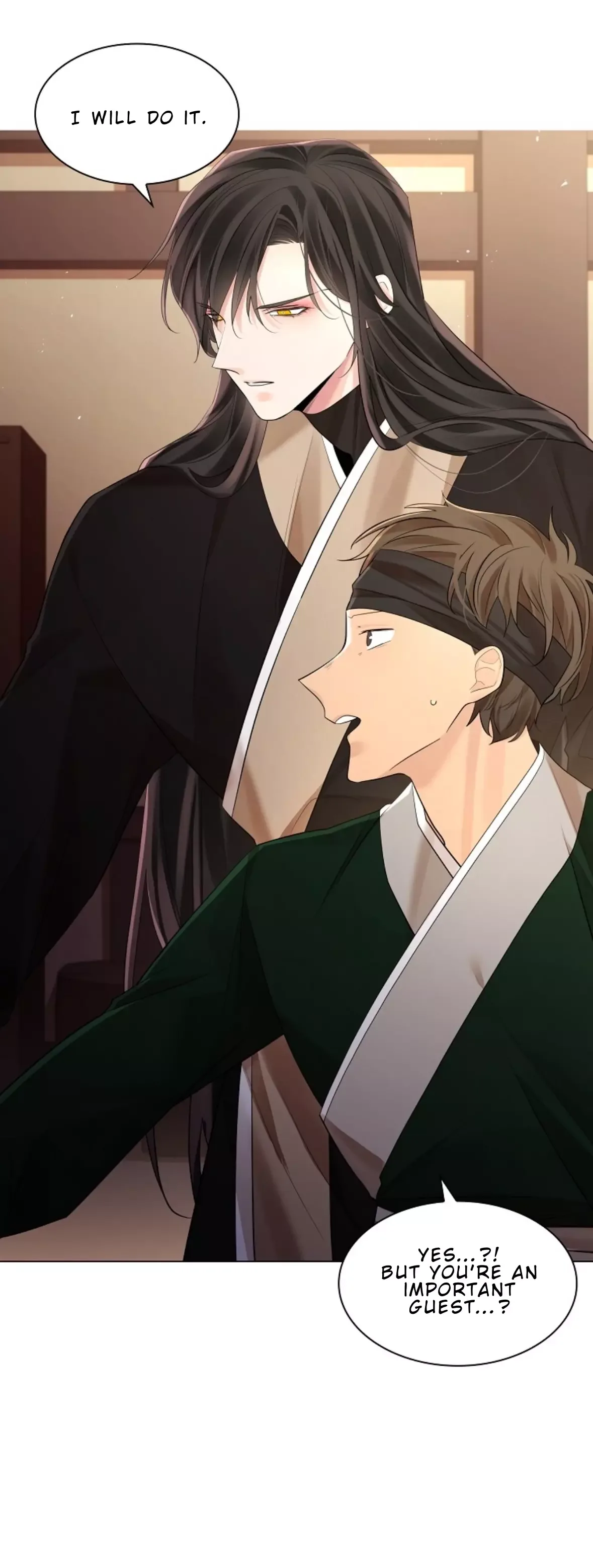 Paper Flower Chapter 80 page 17