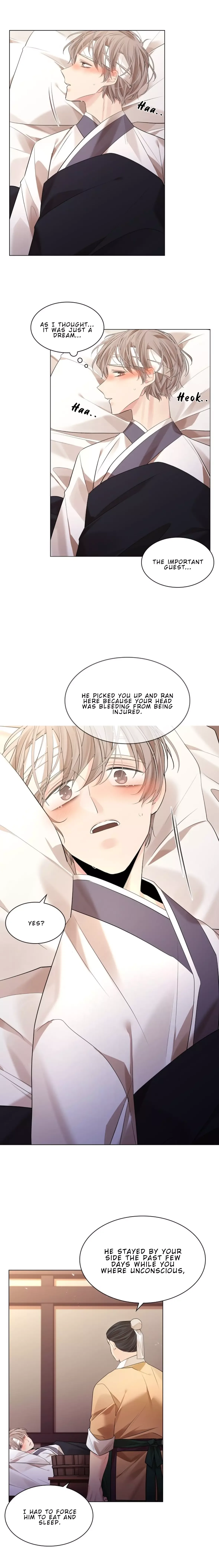 Paper Flower Chapter 80 page 28